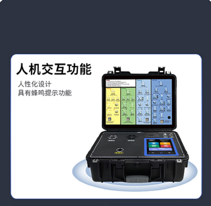 金年会-金年会体育-金年会体育下载app

