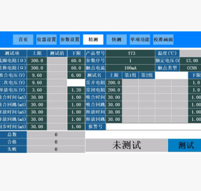 金年会-金年会体育-金年会体育下载app
金年会-金年会体育-金年会体育下载app