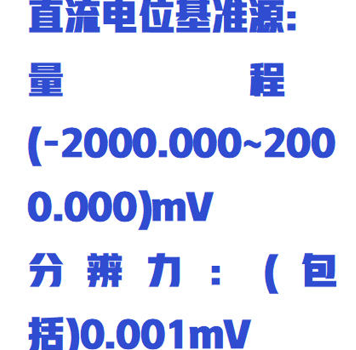 金年会-金年会体育-金年会体育下载app
金年会-金年会体育-金年会体育下载app
