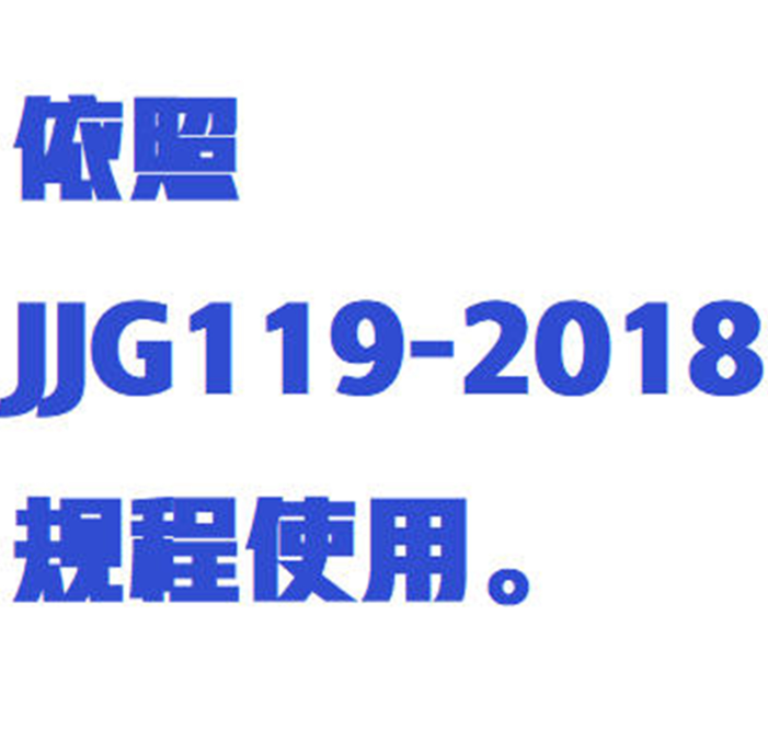 金年会-金年会体育-金年会体育下载app
金年会-金年会体育-金年会体育下载app
