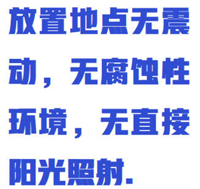 金年会-金年会体育-金年会体育下载app
金年会-金年会体育-金年会体育下载app