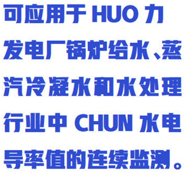 金年会-金年会体育-金年会体育下载app
金年会-金年会体育-金年会体育下载app