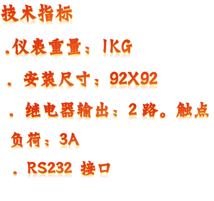 金年会-金年会体育-金年会体育下载app
金年会-金年会体育-金年会体育下载app