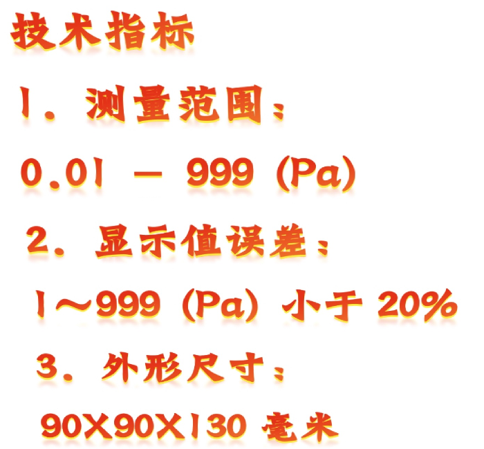 金年会-金年会体育-金年会体育下载app
金年会-金年会体育-金年会体育下载app