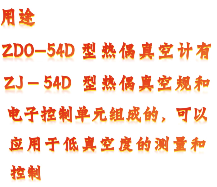 金年会-金年会体育-金年会体育下载app
金年会-金年会体育-金年会体育下载app