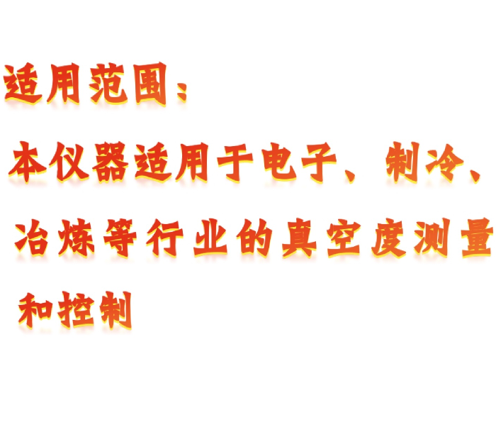 金年会-金年会体育-金年会体育下载app
金年会-金年会体育-金年会体育下载app