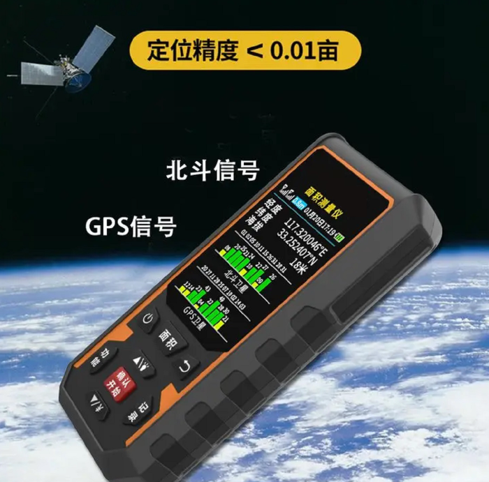 金年会-金年会体育-金年会体育下载app
金年会-金年会体育-金年会体育下载app