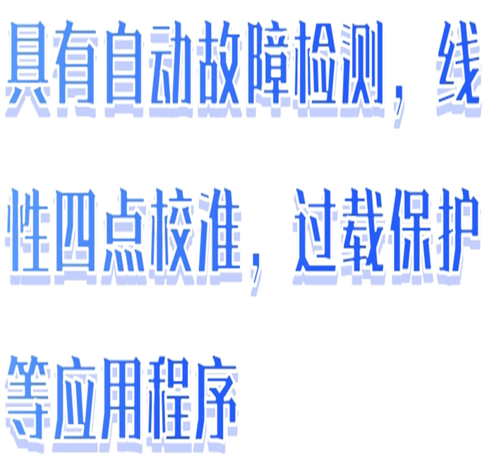 金年会-金年会体育-金年会体育下载app
金年会-金年会体育-金年会体育下载app