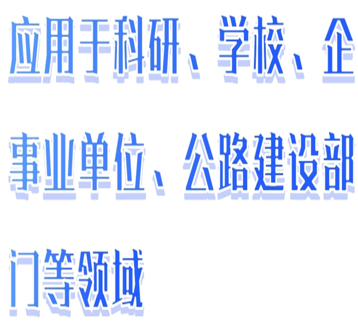 金年会-金年会体育-金年会体育下载app
金年会-金年会体育-金年会体育下载app