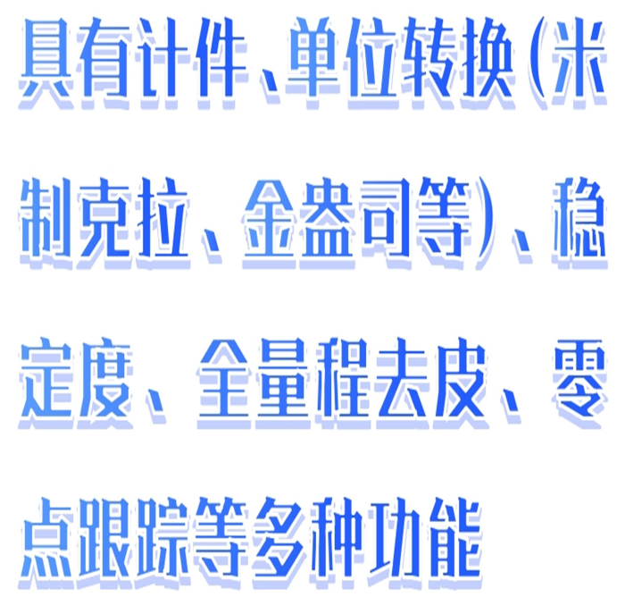 金年会-金年会体育-金年会体育下载app
金年会-金年会体育-金年会体育下载app