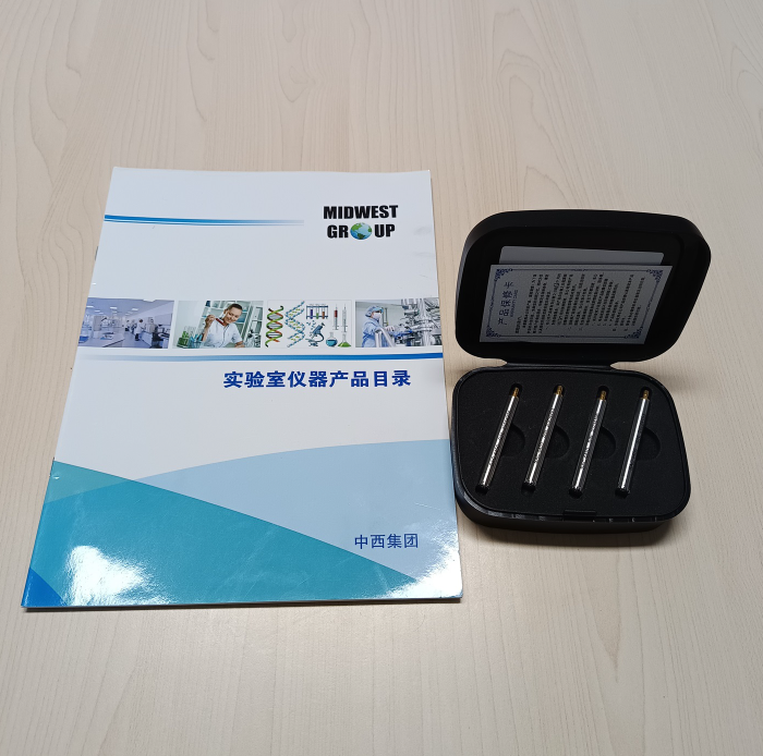 金年会-金年会体育-金年会体育下载app
金年会-金年会体育-金年会体育下载app