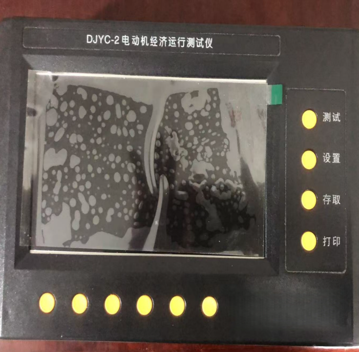 金年会-金年会体育-金年会体育下载app
金年会-金年会体育-金年会体育下载app