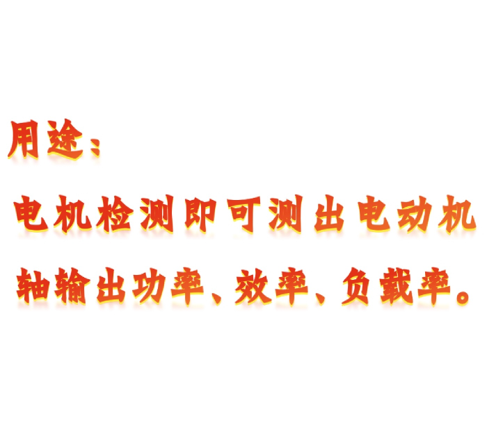 金年会-金年会体育-金年会体育下载app
金年会-金年会体育-金年会体育下载app