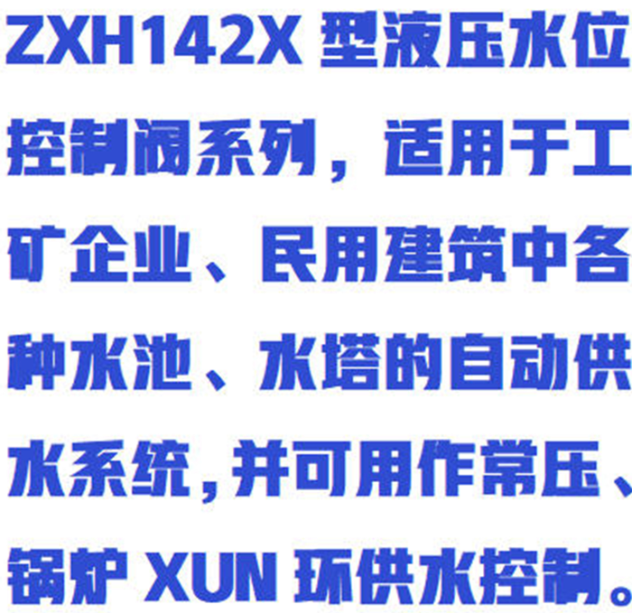 金年会-金年会体育-金年会体育下载app
金年会-金年会体育-金年会体育下载app