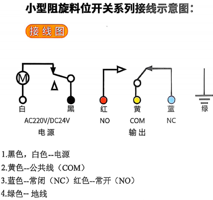 金年会-金年会体育-金年会体育下载app
金年会-金年会体育-金年会体育下载app