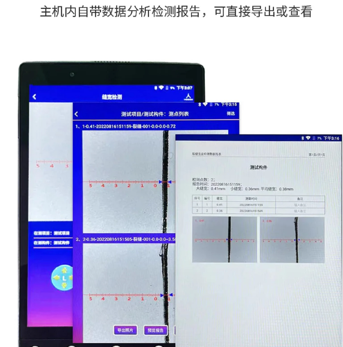 金年会-金年会体育-金年会体育下载app
金年会-金年会体育-金年会体育下载app