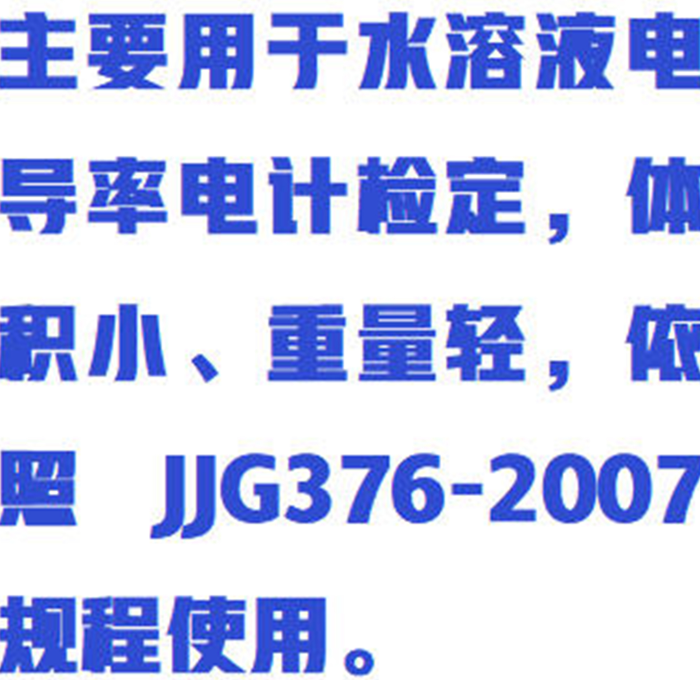 金年会-金年会体育-金年会体育下载app
金年会-金年会体育-金年会体育下载app