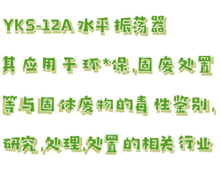 金年会-金年会体育-金年会体育下载app
金年会-金年会体育-金年会体育下载app