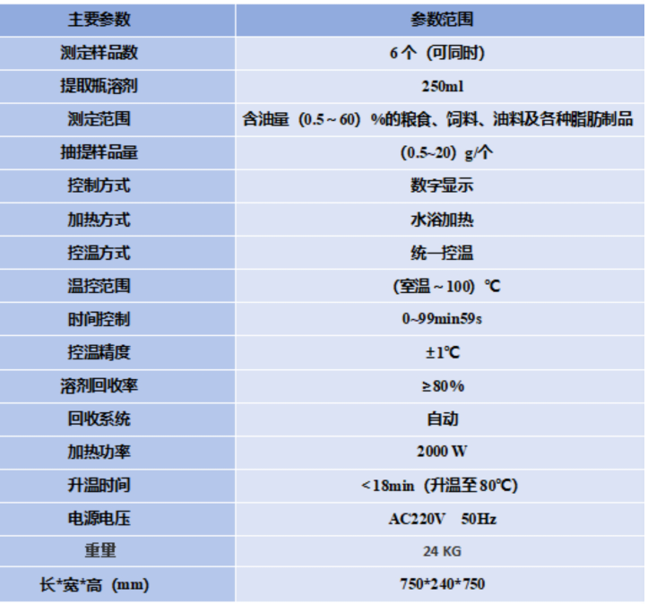 金年会-金年会体育-金年会体育下载app
金年会-金年会体育-金年会体育下载app