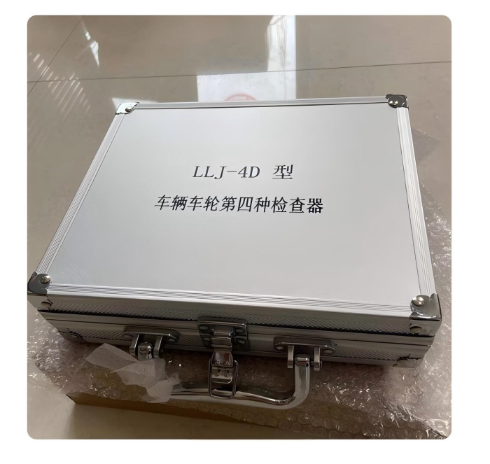 金年会-金年会体育-金年会体育下载app
金年会-金年会体育-金年会体育下载app