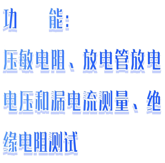 金年会-金年会体育-金年会体育下载app
金年会-金年会体育-金年会体育下载app