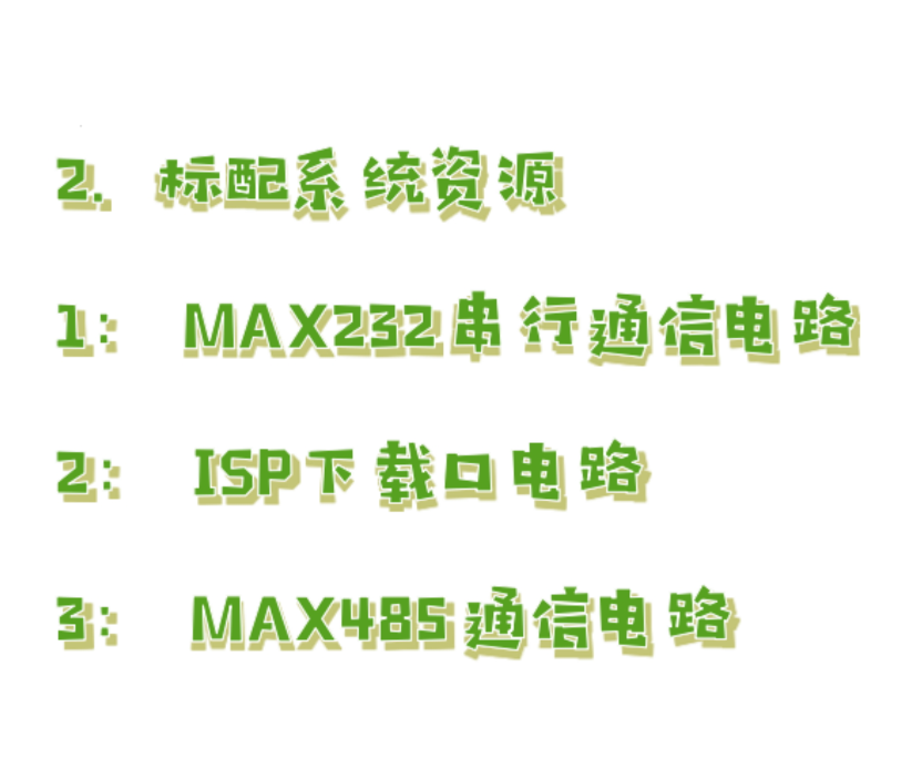 金年会-金年会体育-金年会体育下载app
金年会-金年会体育-金年会体育下载app