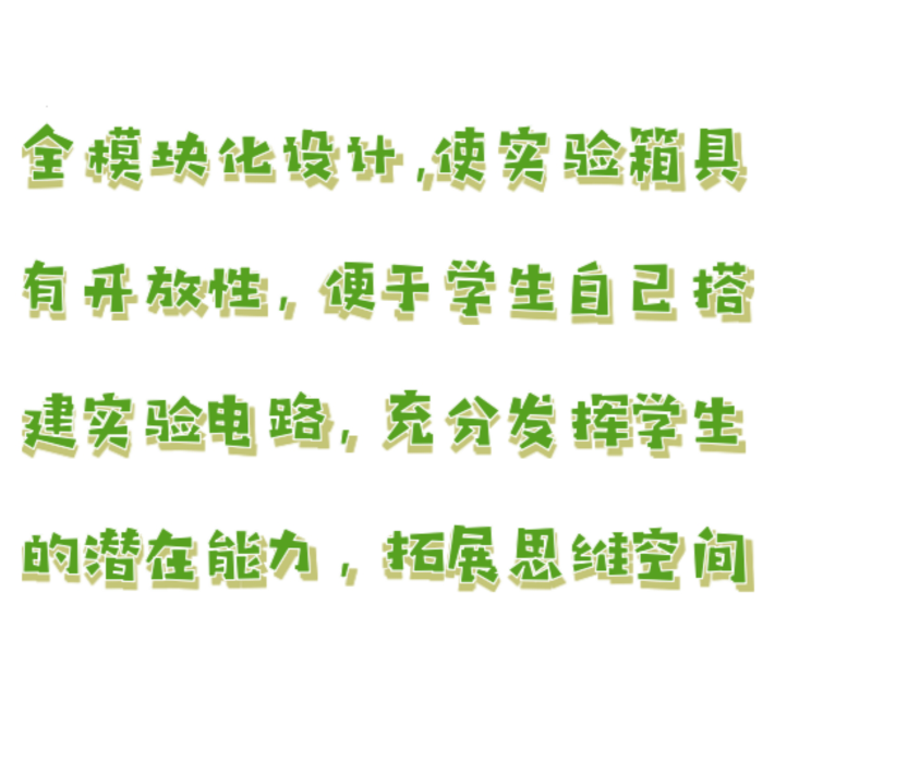 金年会-金年会体育-金年会体育下载app
金年会-金年会体育-金年会体育下载app