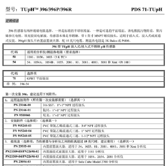 金年会-金年会体育-金年会体育下载app
金年会-金年会体育-金年会体育下载app