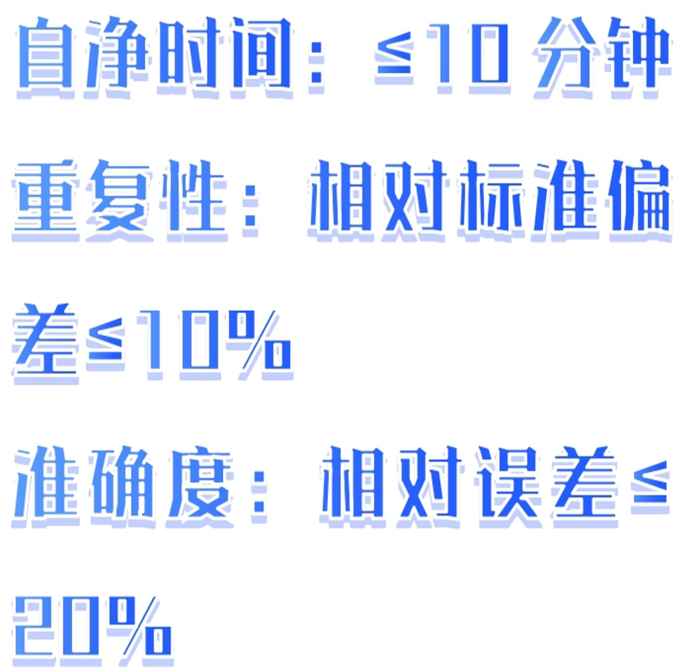 金年会-金年会体育-金年会体育下载app
金年会-金年会体育-金年会体育下载app