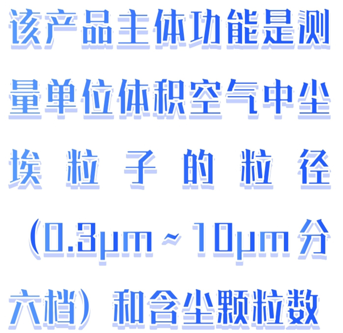 金年会-金年会体育-金年会体育下载app
金年会-金年会体育-金年会体育下载app
