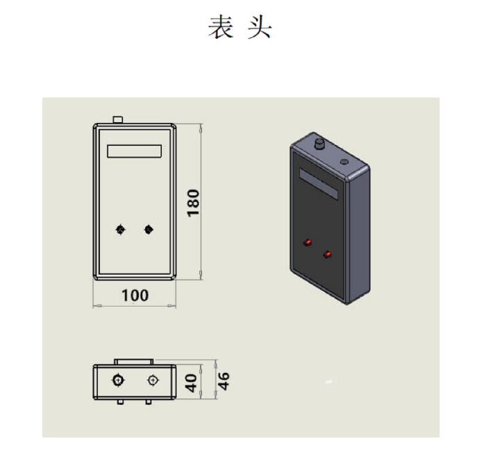 金年会-金年会体育-金年会体育下载app
金年会-金年会体育-金年会体育下载app