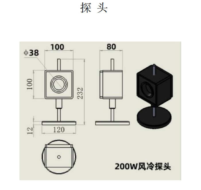 金年会-金年会体育-金年会体育下载app
金年会-金年会体育-金年会体育下载app