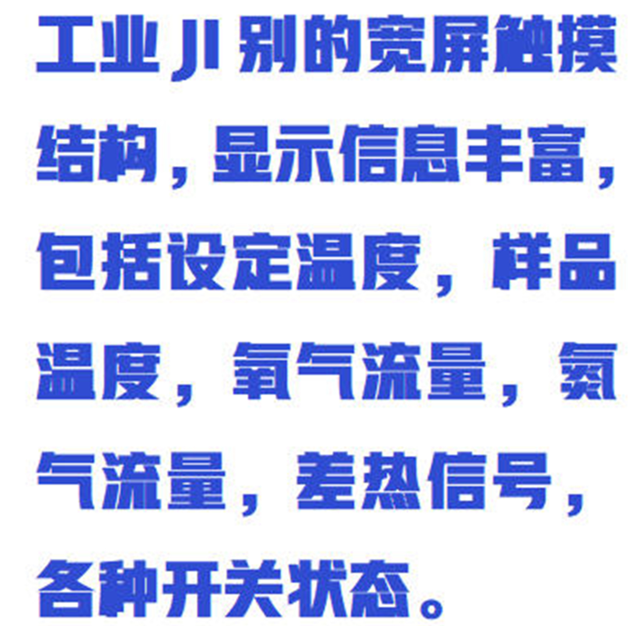 金年会-金年会体育-金年会体育下载app
金年会-金年会体育-金年会体育下载app