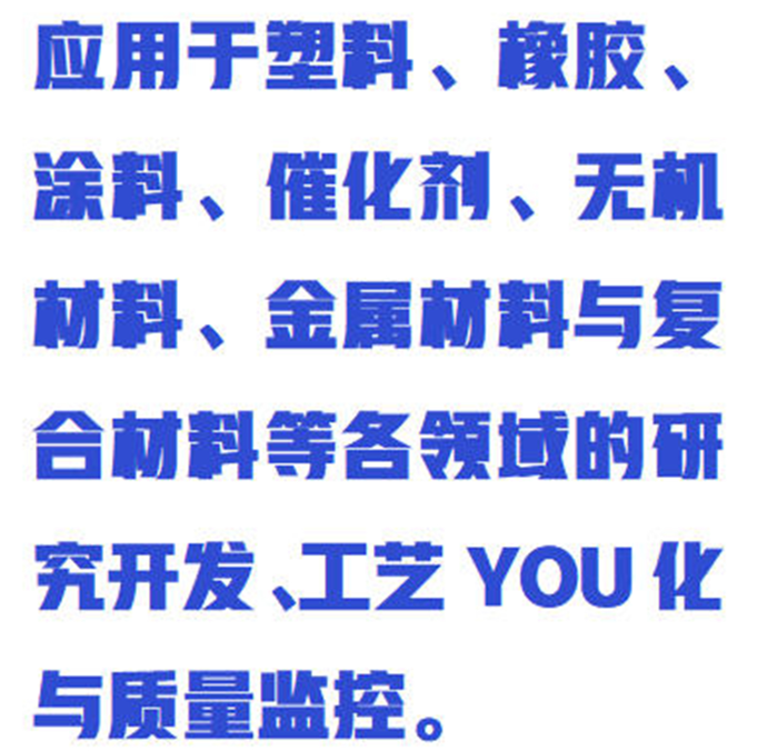 金年会-金年会体育-金年会体育下载app
金年会-金年会体育-金年会体育下载app