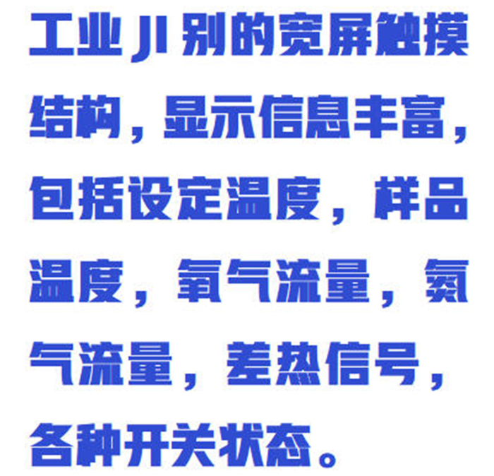 金年会-金年会体育-金年会体育下载app
金年会-金年会体育-金年会体育下载app
