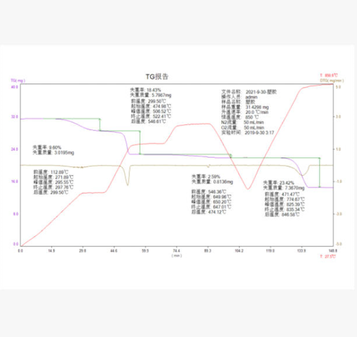 金年会-金年会体育-金年会体育下载app
金年会-金年会体育-金年会体育下载app