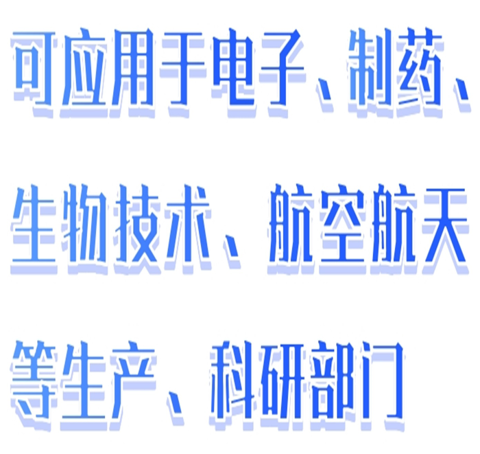 金年会-金年会体育-金年会体育下载app
金年会-金年会体育-金年会体育下载app