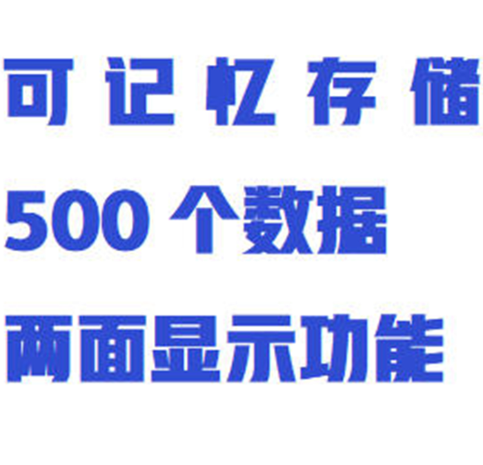 金年会-金年会体育-金年会体育下载app
金年会-金年会体育-金年会体育下载app