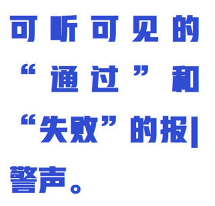 金年会-金年会体育-金年会体育下载app
金年会-金年会体育-金年会体育下载app