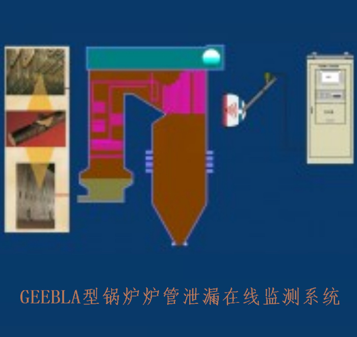 金年会-金年会体育-金年会体育下载app
金年会-金年会体育-金年会体育下载app