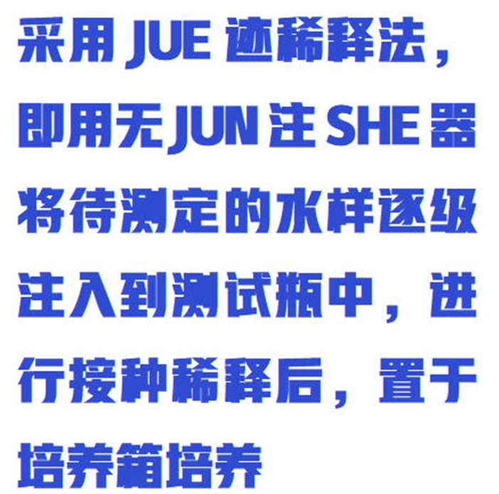 金年会-金年会体育-金年会体育下载app
金年会-金年会体育-金年会体育下载app
