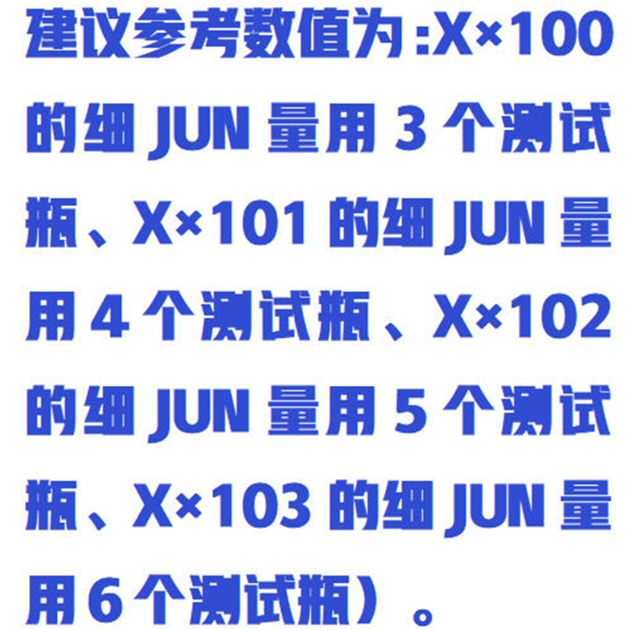 金年会-金年会体育-金年会体育下载app
金年会-金年会体育-金年会体育下载app