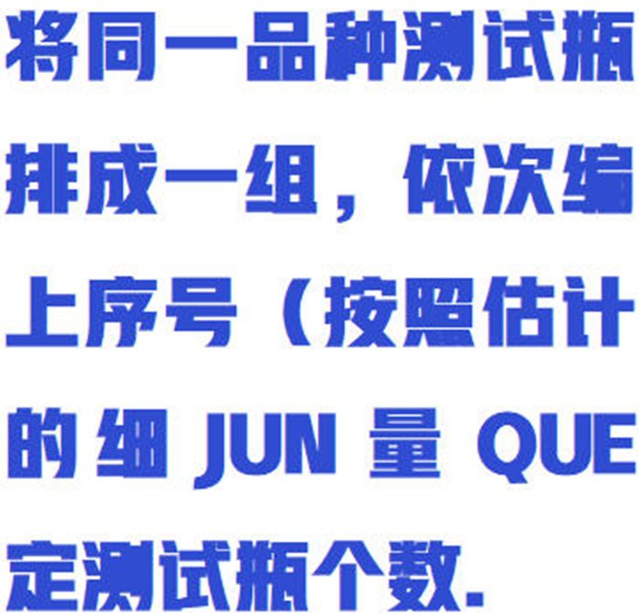 金年会-金年会体育-金年会体育下载app
金年会-金年会体育-金年会体育下载app