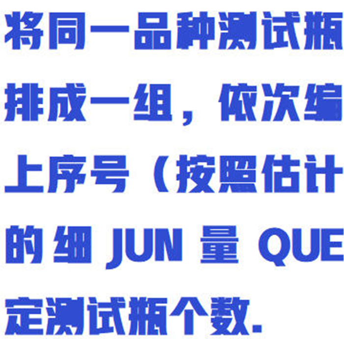 金年会-金年会体育-金年会体育下载app
