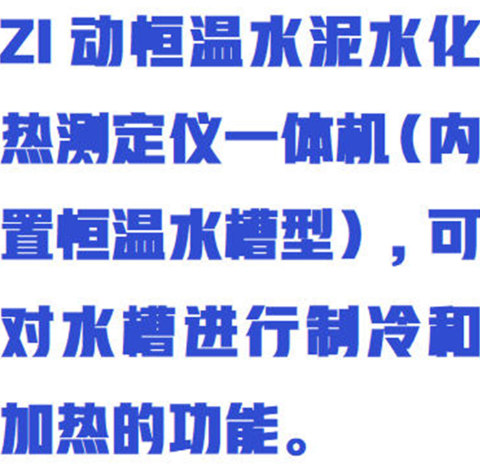 金年会-金年会体育-金年会体育下载app
金年会-金年会体育-金年会体育下载app