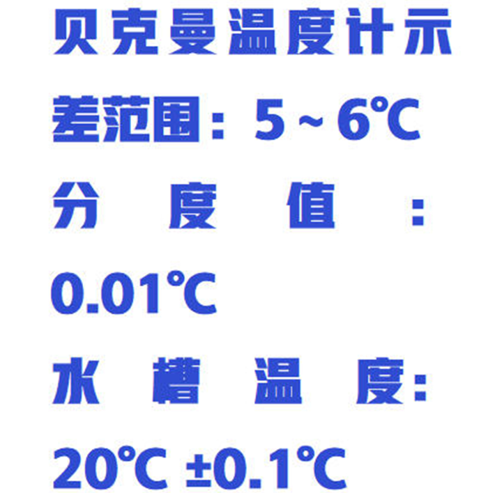 金年会-金年会体育-金年会体育下载app
金年会-金年会体育-金年会体育下载app