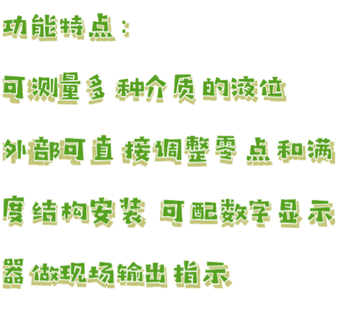 金年会-金年会体育-金年会体育下载app
金年会-金年会体育-金年会体育下载app