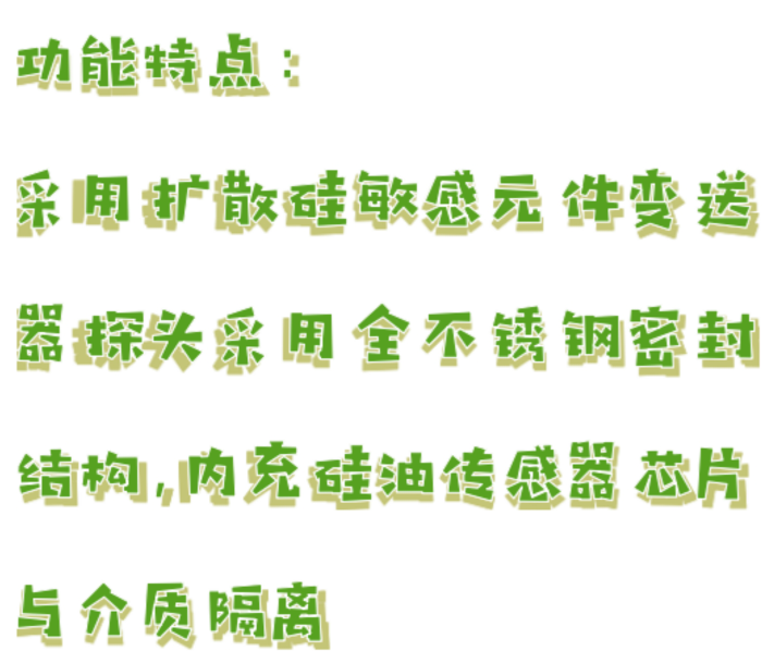 金年会-金年会体育-金年会体育下载app
金年会-金年会体育-金年会体育下载app