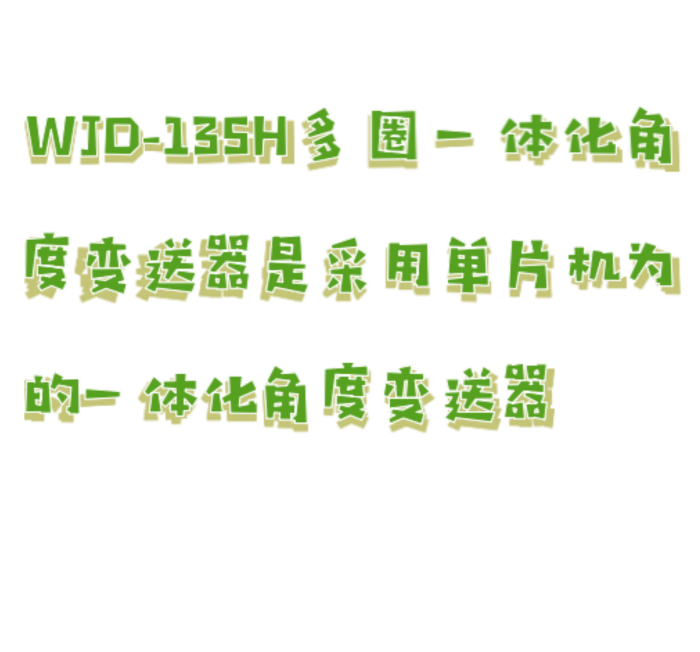 金年会-金年会体育-金年会体育下载app
金年会-金年会体育-金年会体育下载app