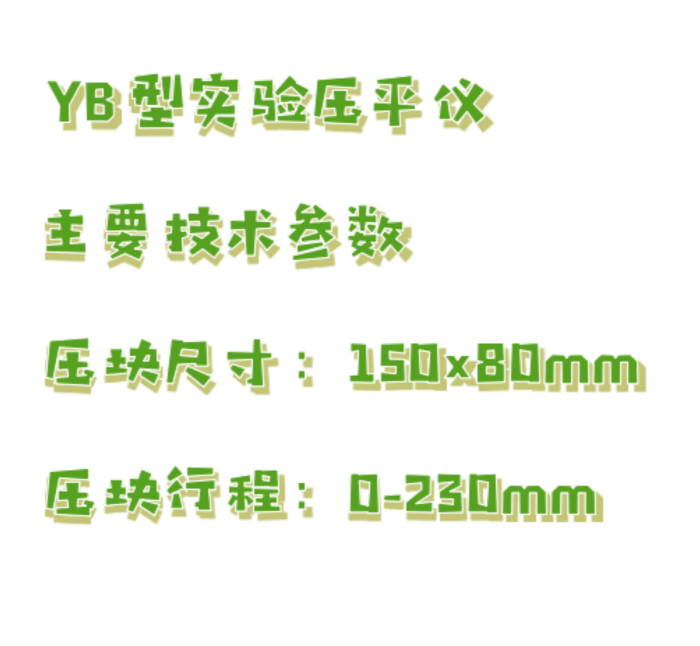 金年会-金年会体育-金年会体育下载app
金年会-金年会体育-金年会体育下载app